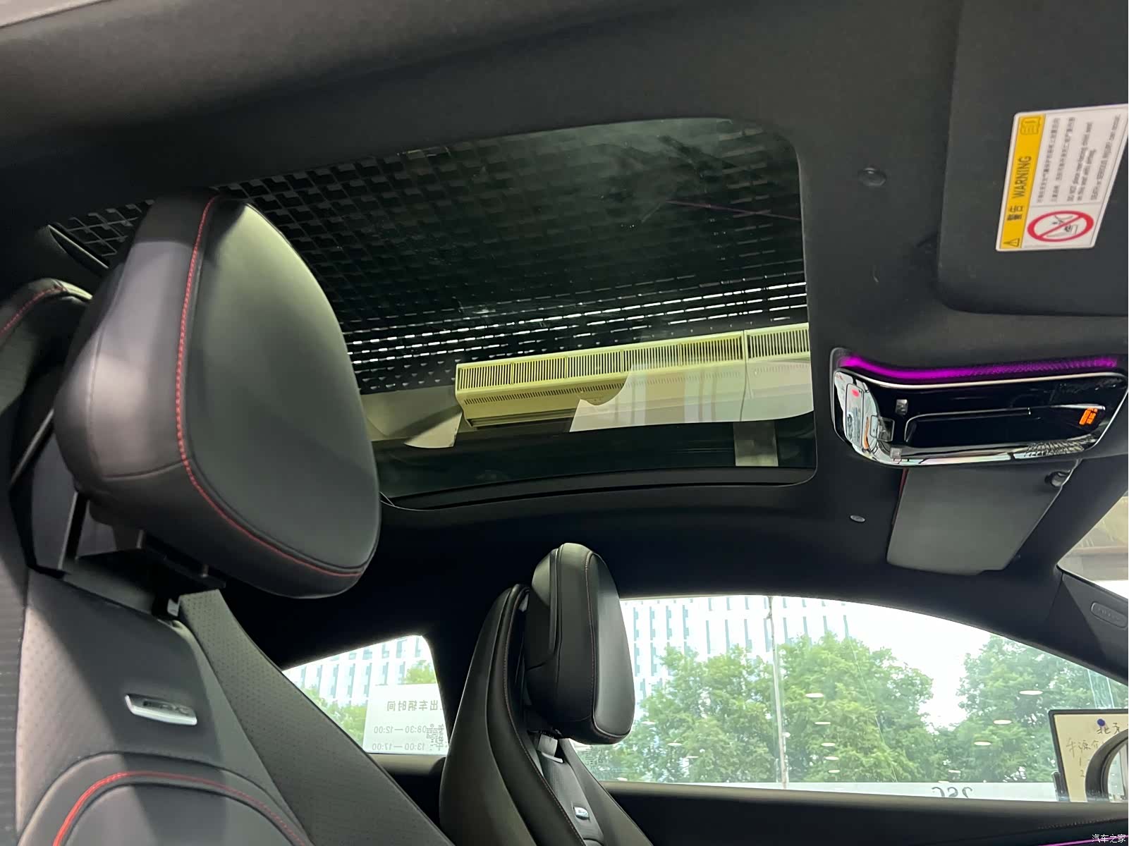 Mercedes-Benz CLE, 2024 25