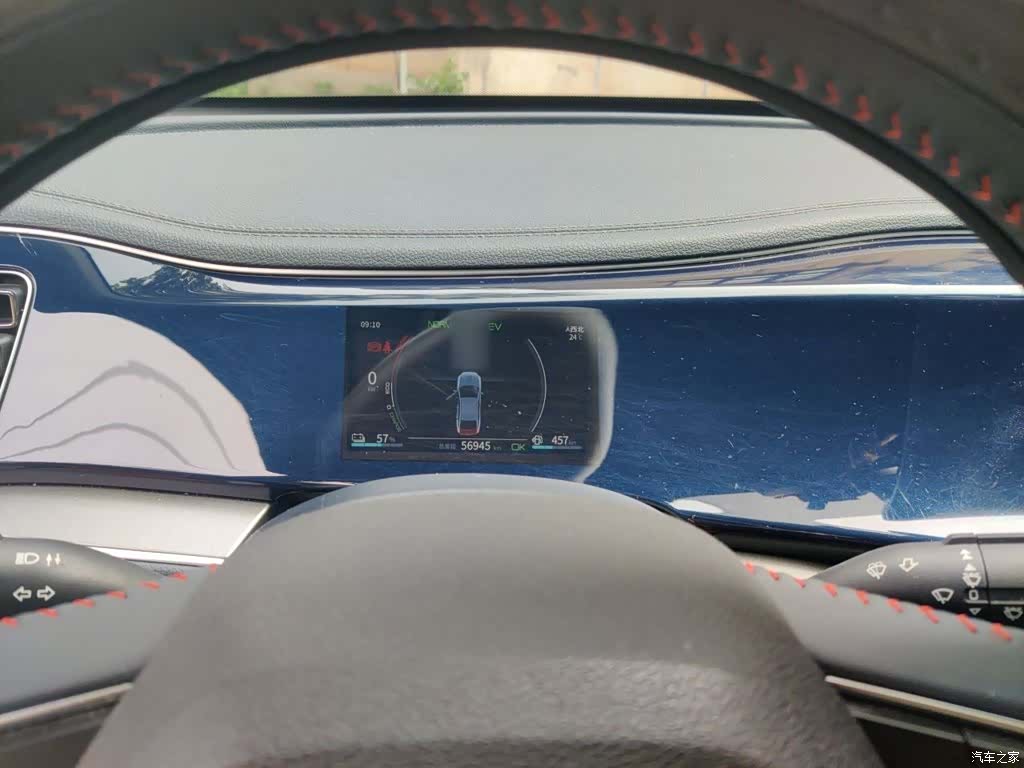 BYD Qin, 2021 4
