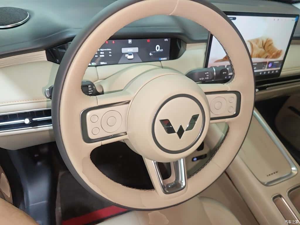 Wuling S, 2025 11