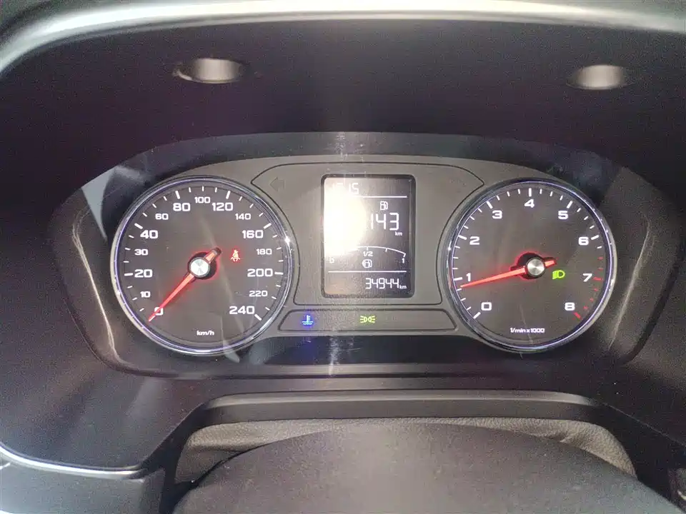 Roewe RX5 Roewe RX5