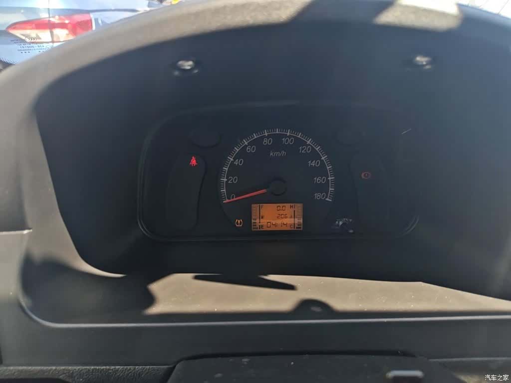 Wuling 5 7, 2026 12