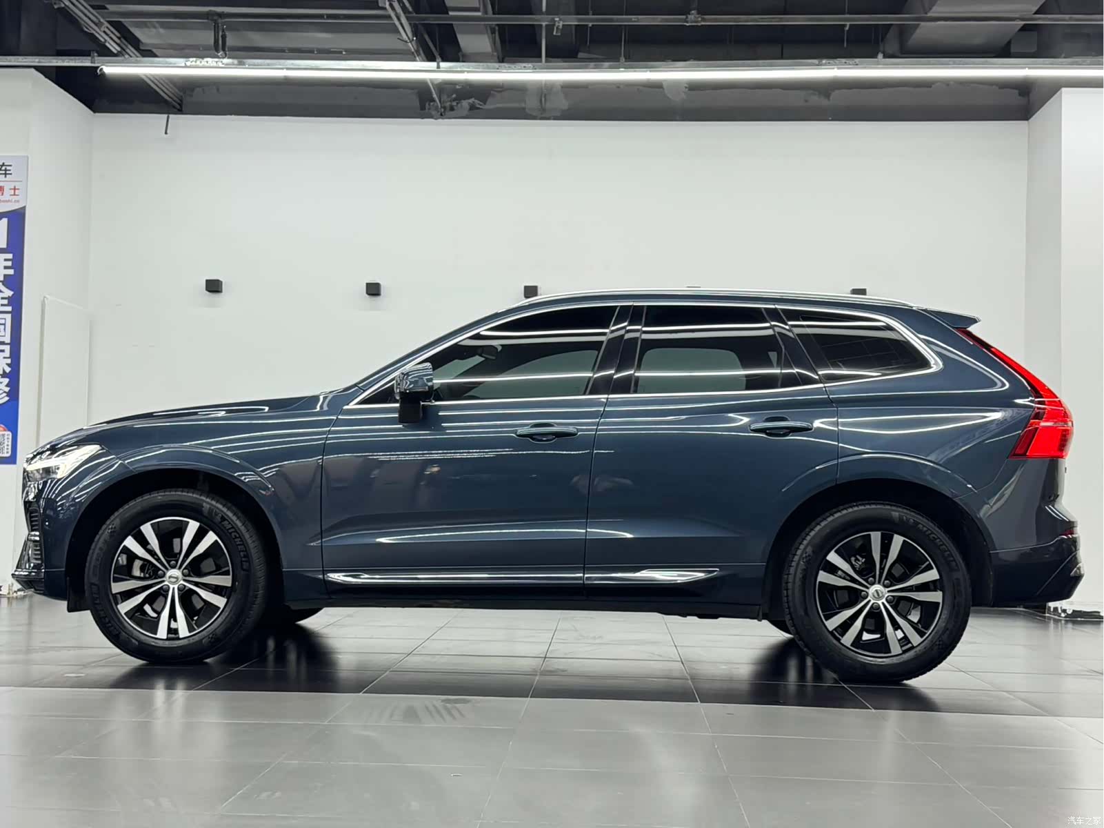 Volvo XC60, 2023 3