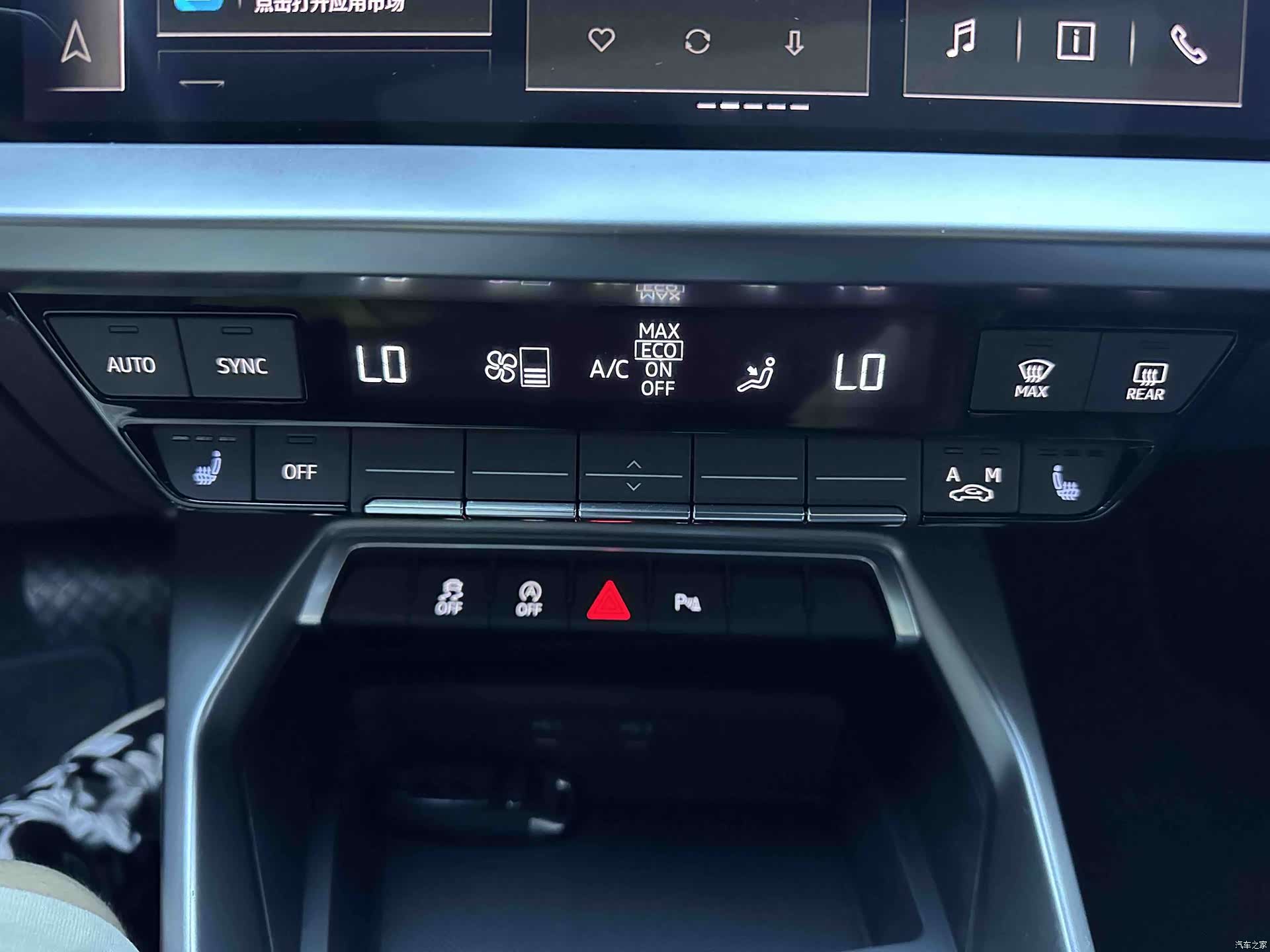 Audi A3, 2022 14