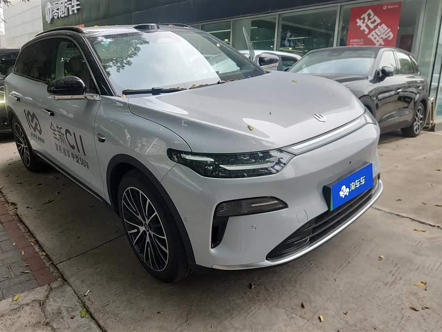 Leapmotor C11