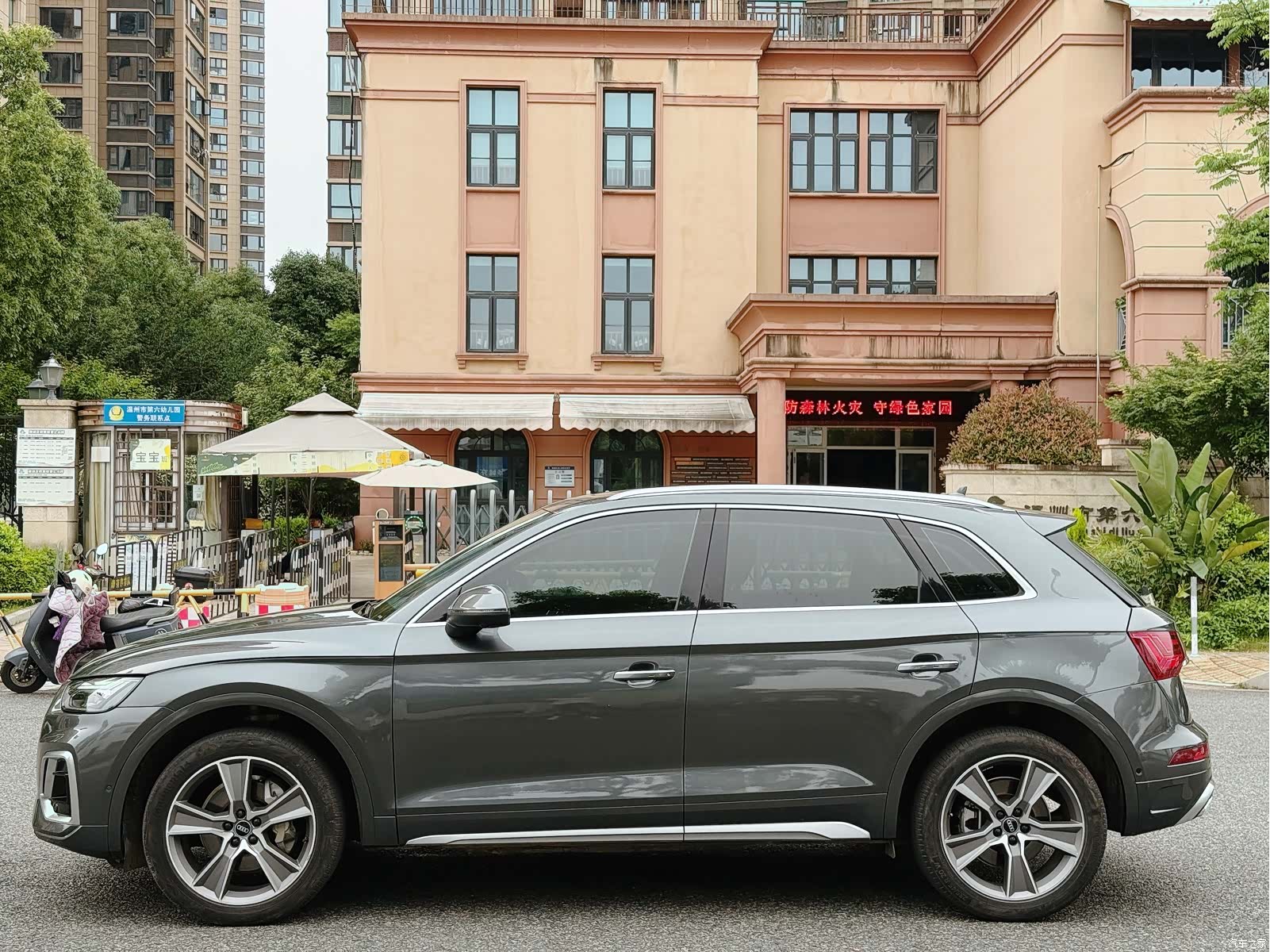 Audi Q5L, 2022 4