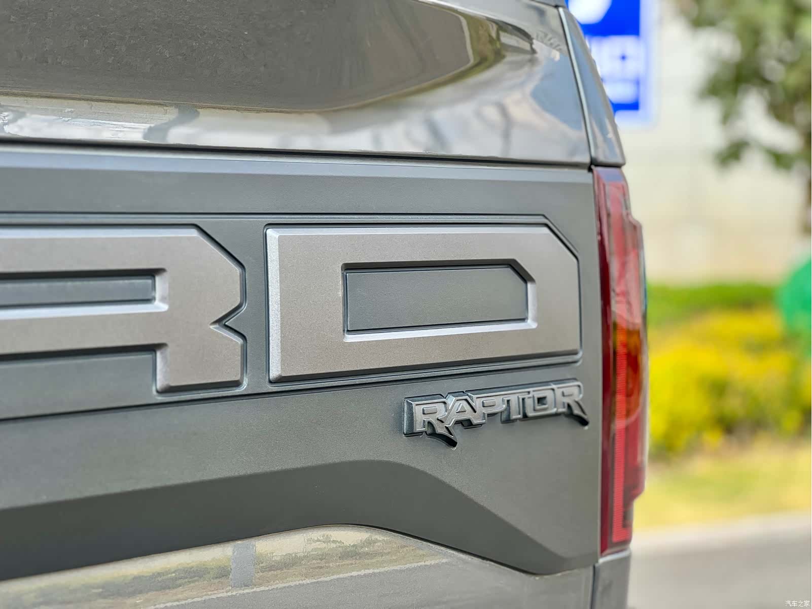 Ford F-150, 2020 16