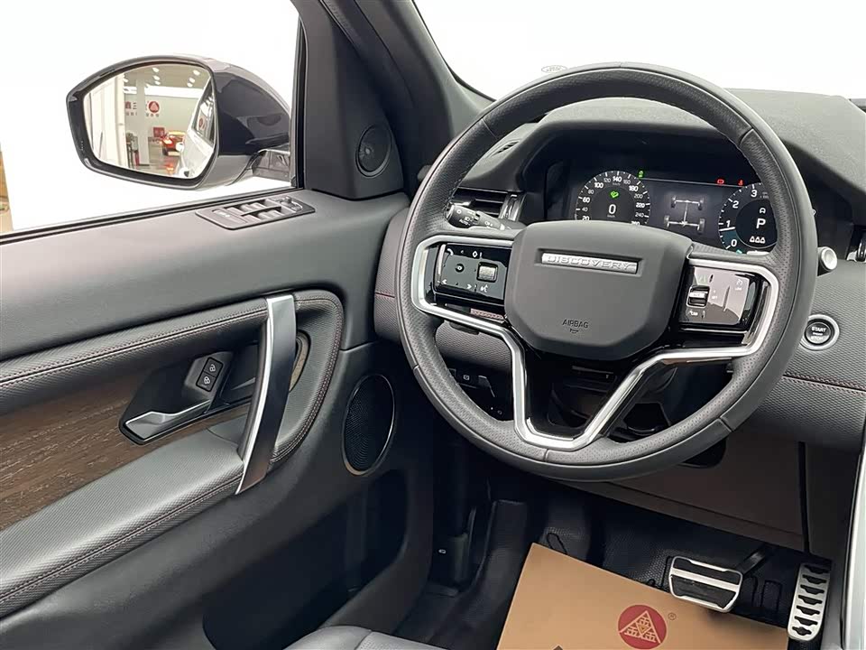 Land Rover Discover sports