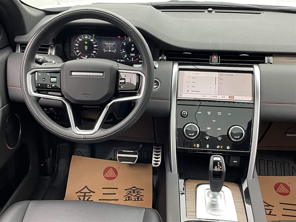 Land Rover Discover sports