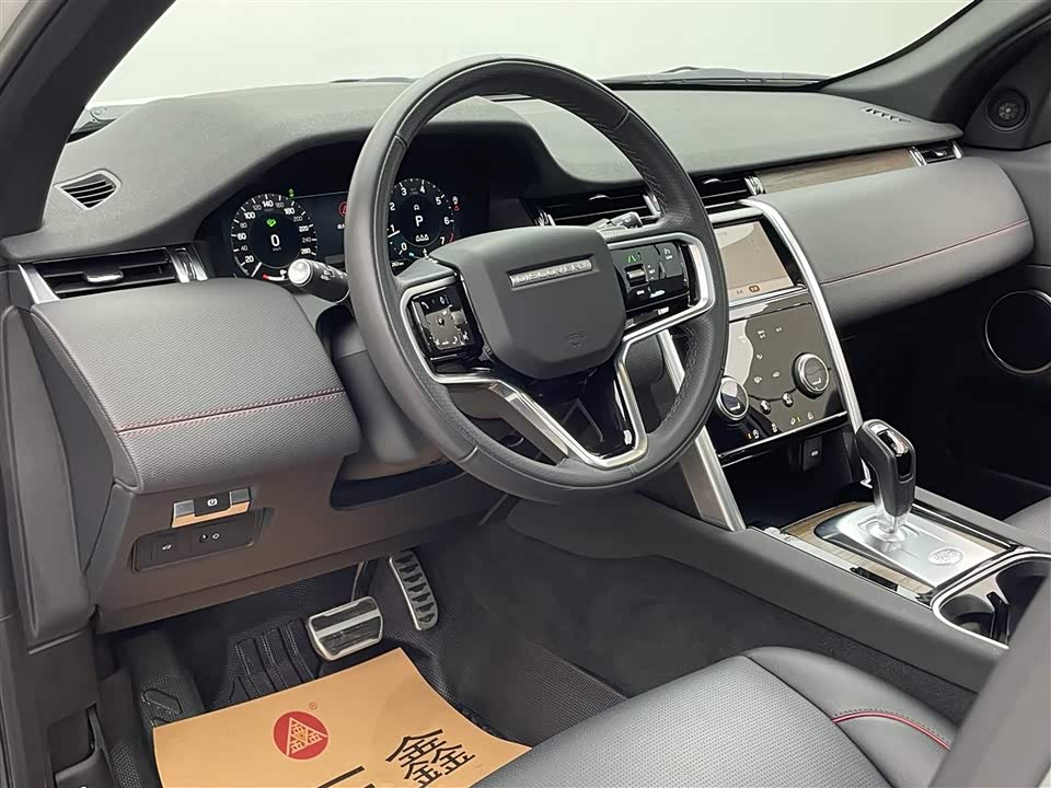 Land Rover Discover sports