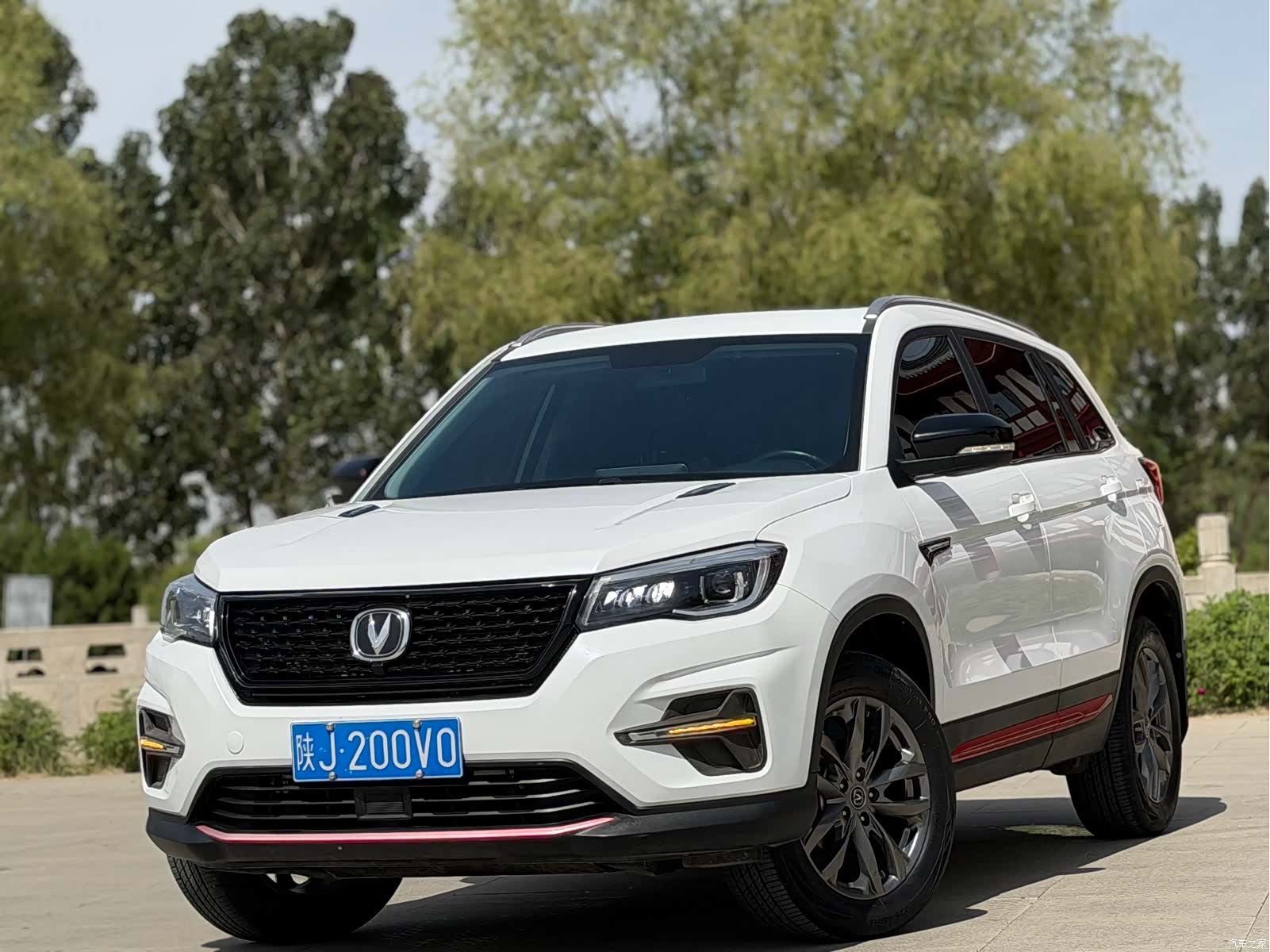 Changan CS75, 2021 1