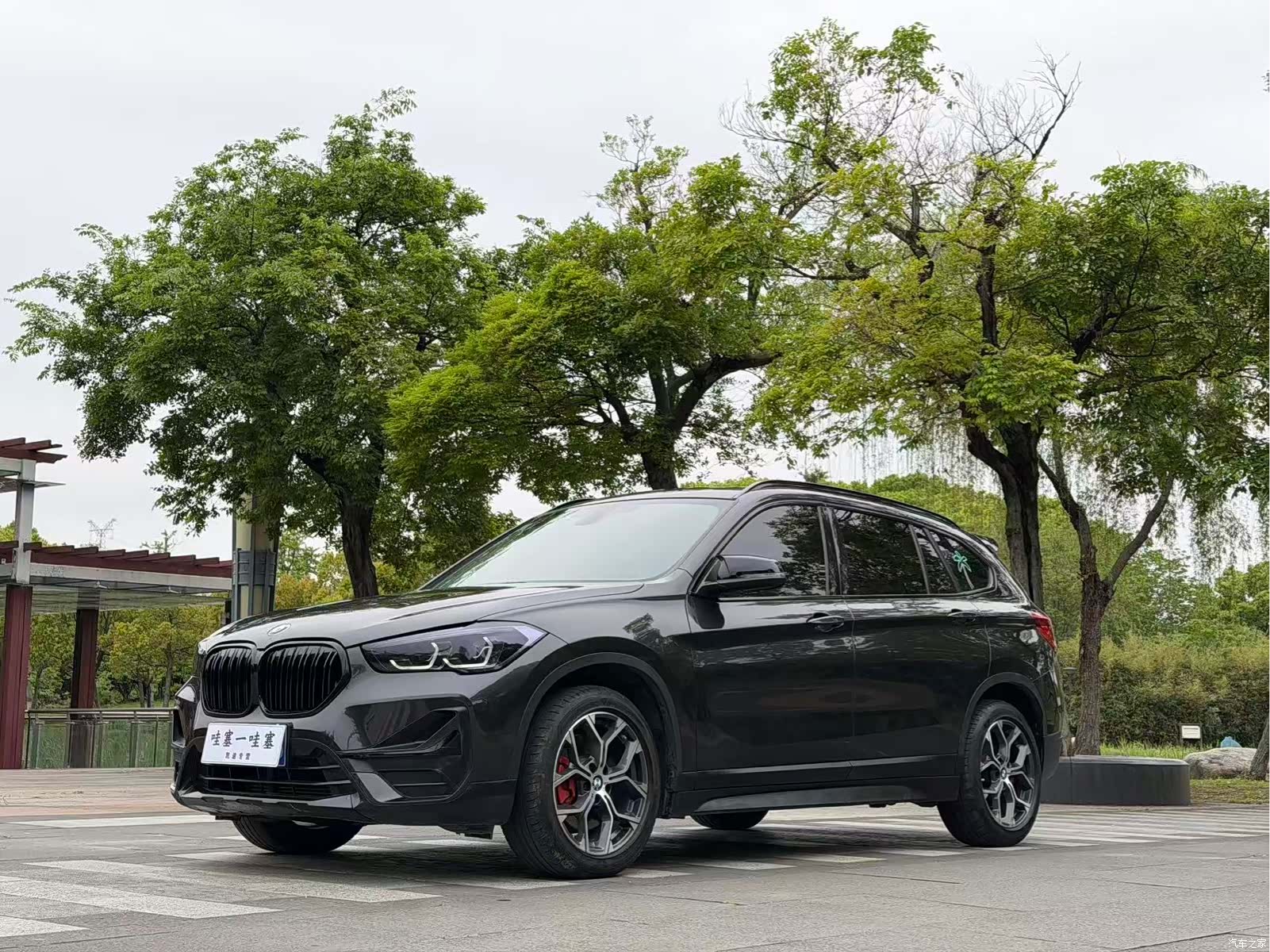 BMW X1, 2021 1