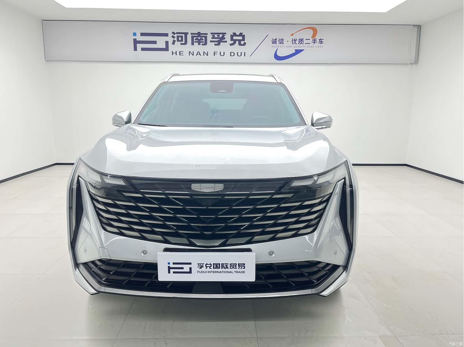 Geely Boyue, 2023 2
