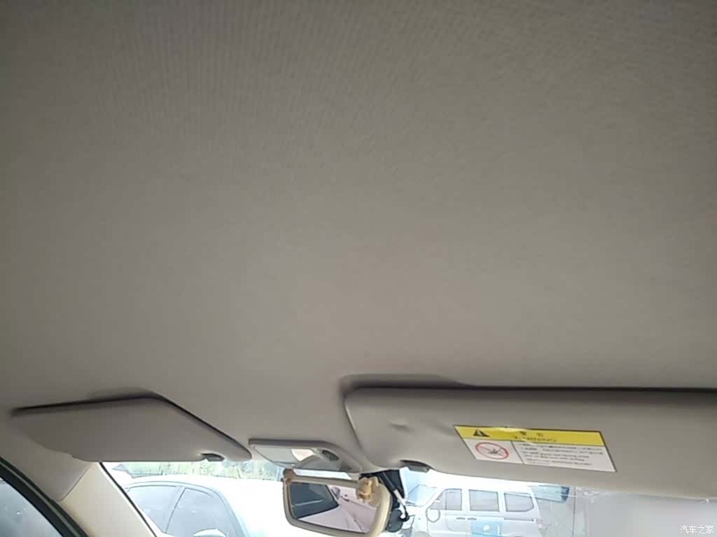 Wuling MINIEV, 2024 18