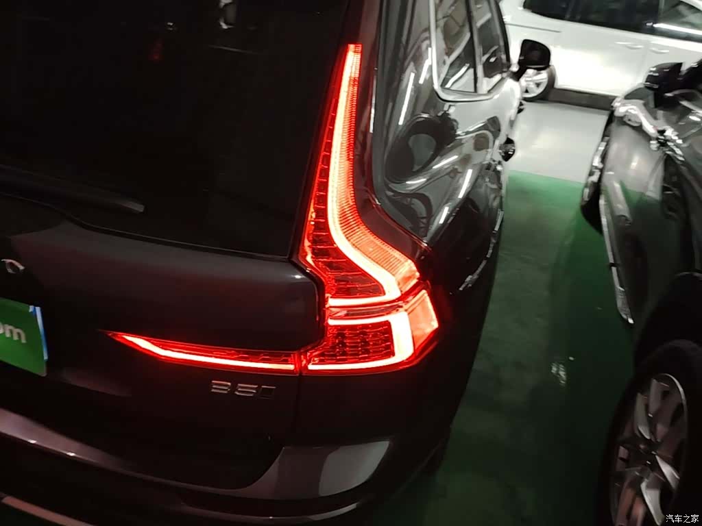 Volvo XC60, 2023 8