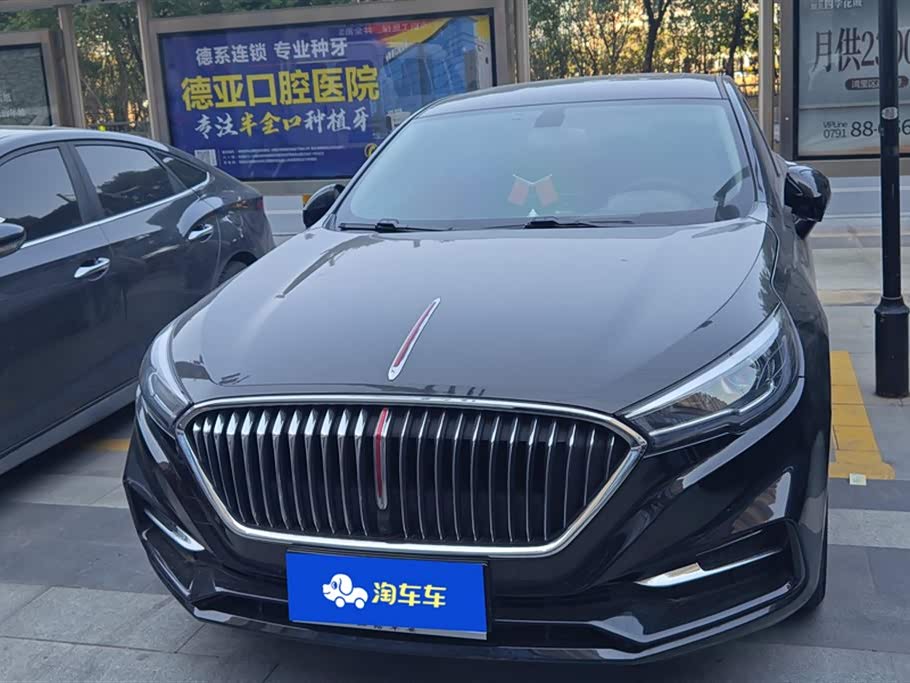 Hongqi H5