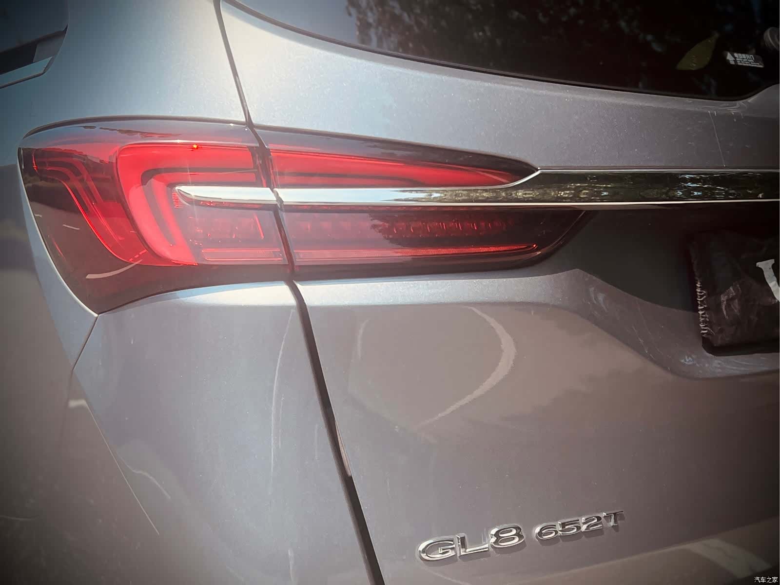 Buick GL8, 2020 8