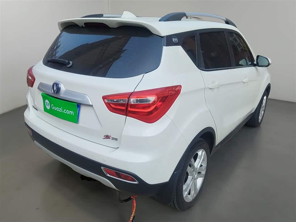 Changan CS35