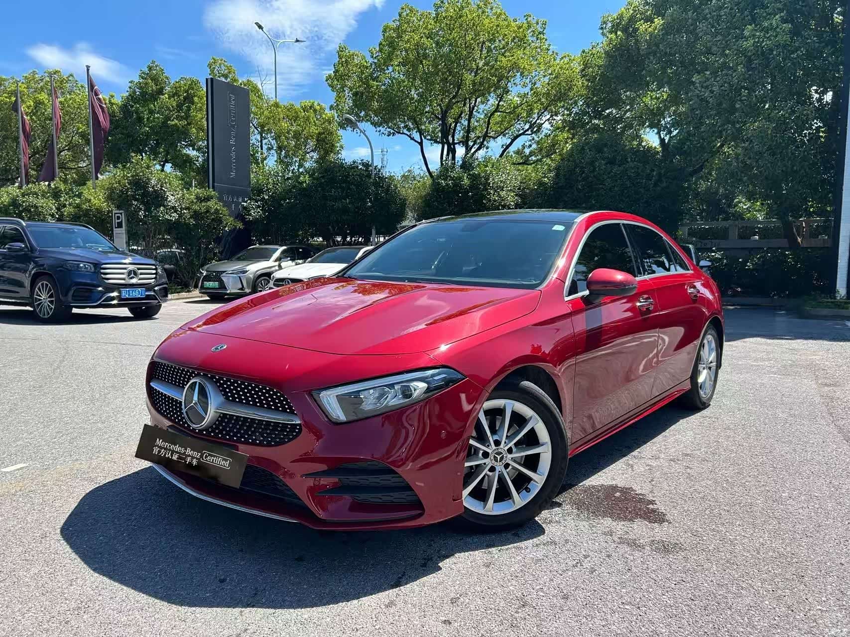 Mercedes-Benz A-Class