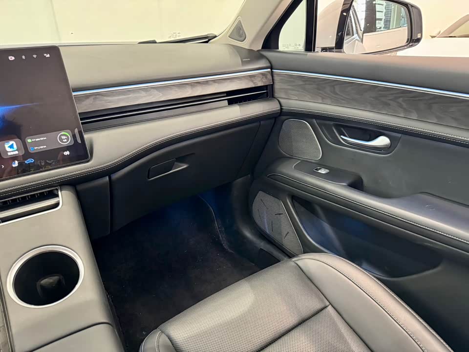 AITO Ask the world M5