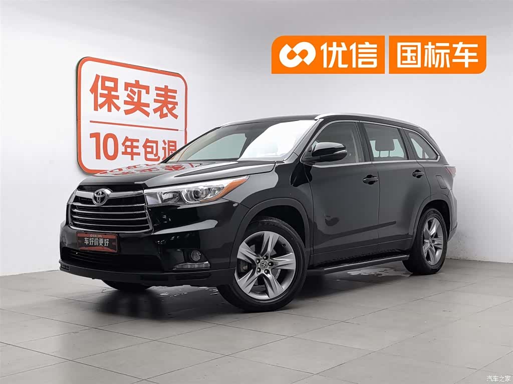 Toyota Highlander, 2016 1