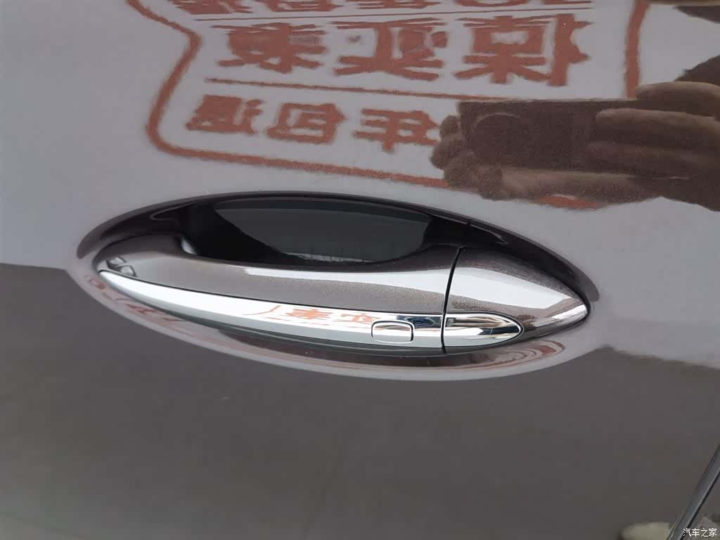 Buick LaCrosse, 2018 18