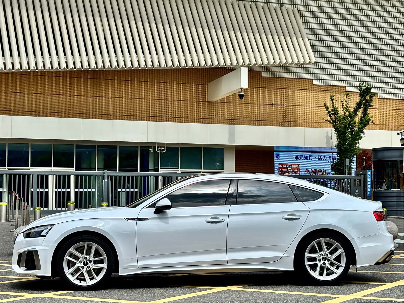 Audi A5, 2024 4
