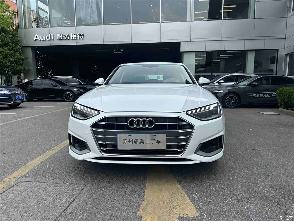 Audi A4L, 2020 2