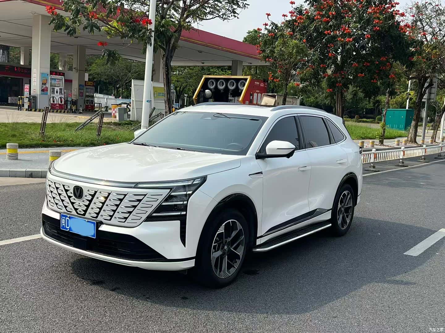 Changan CS75