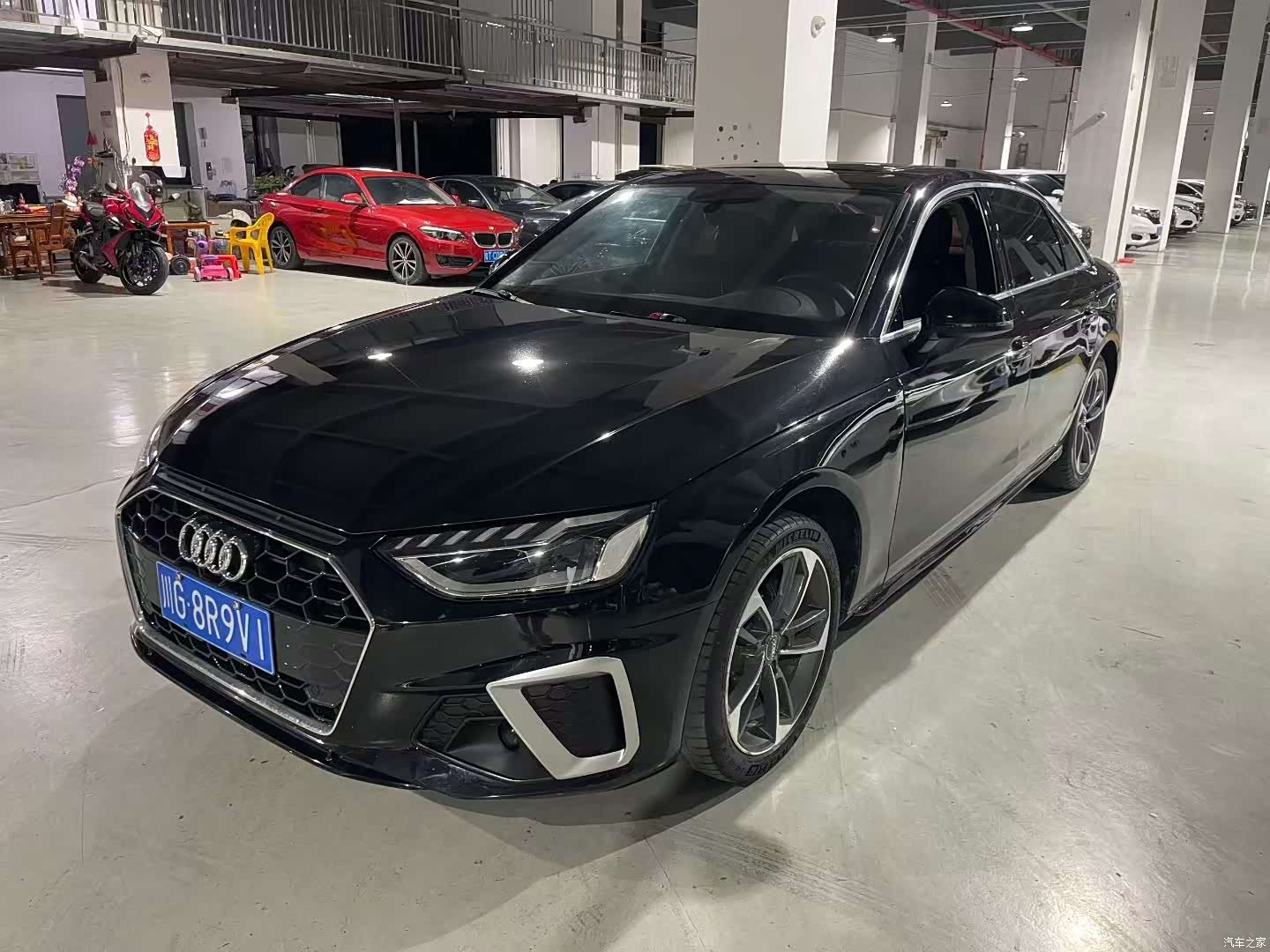 Audi A4L, 2020 1