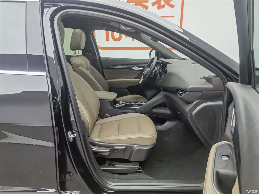 Buick Envision Plus, 2022 23