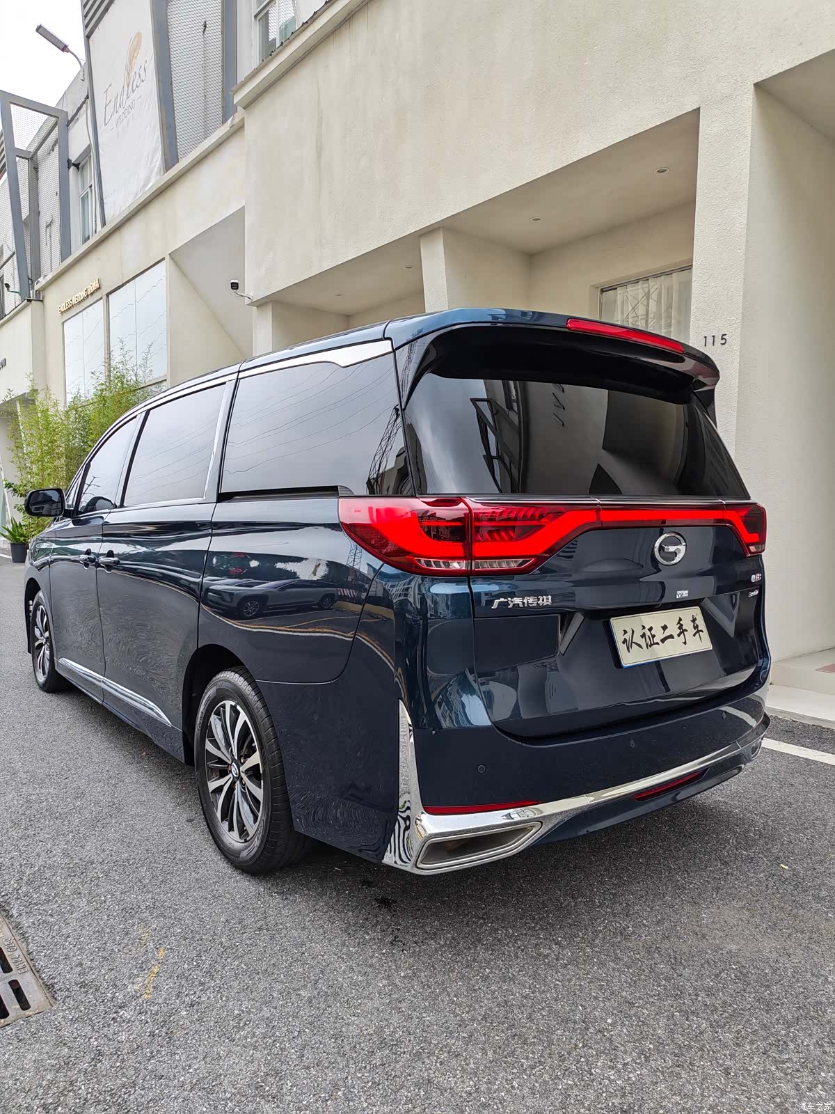 Trumpchi M8, 2022 6