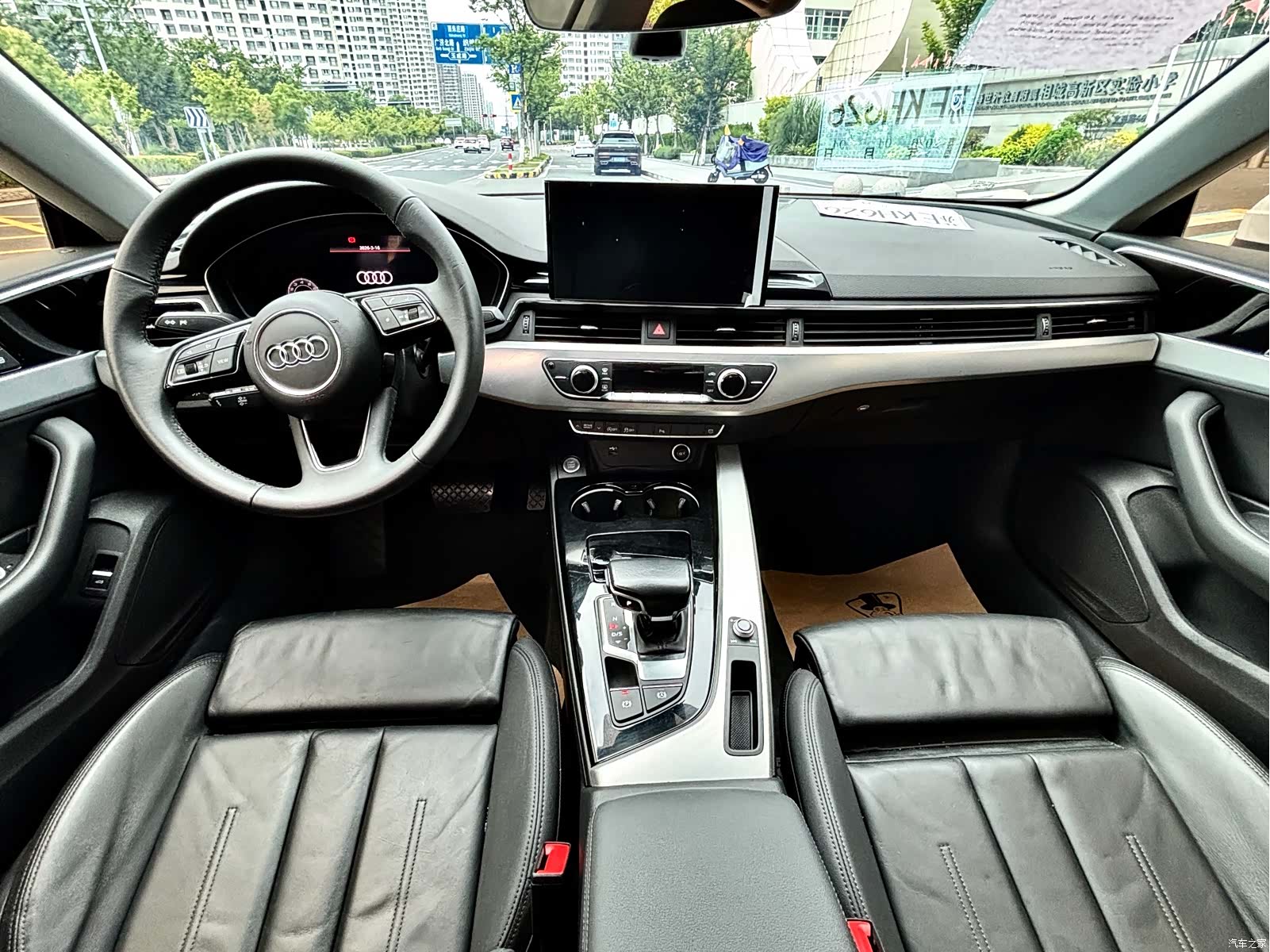 Audi A5, 2024 13