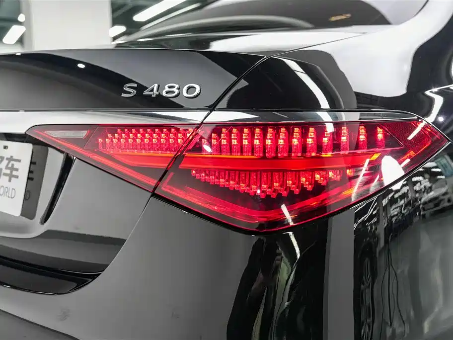 Mercedes-Benz Maybach S-class