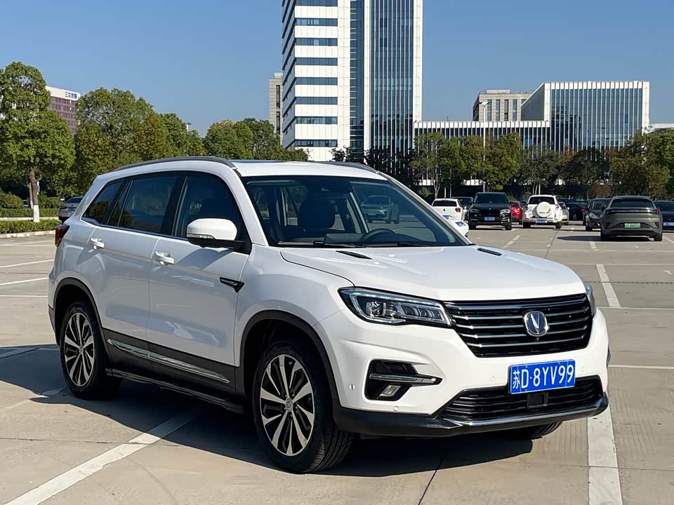 Changan CS75