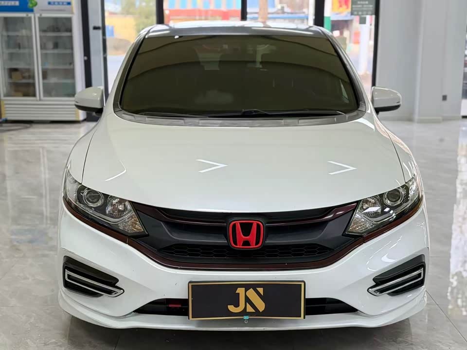 Honda Jade