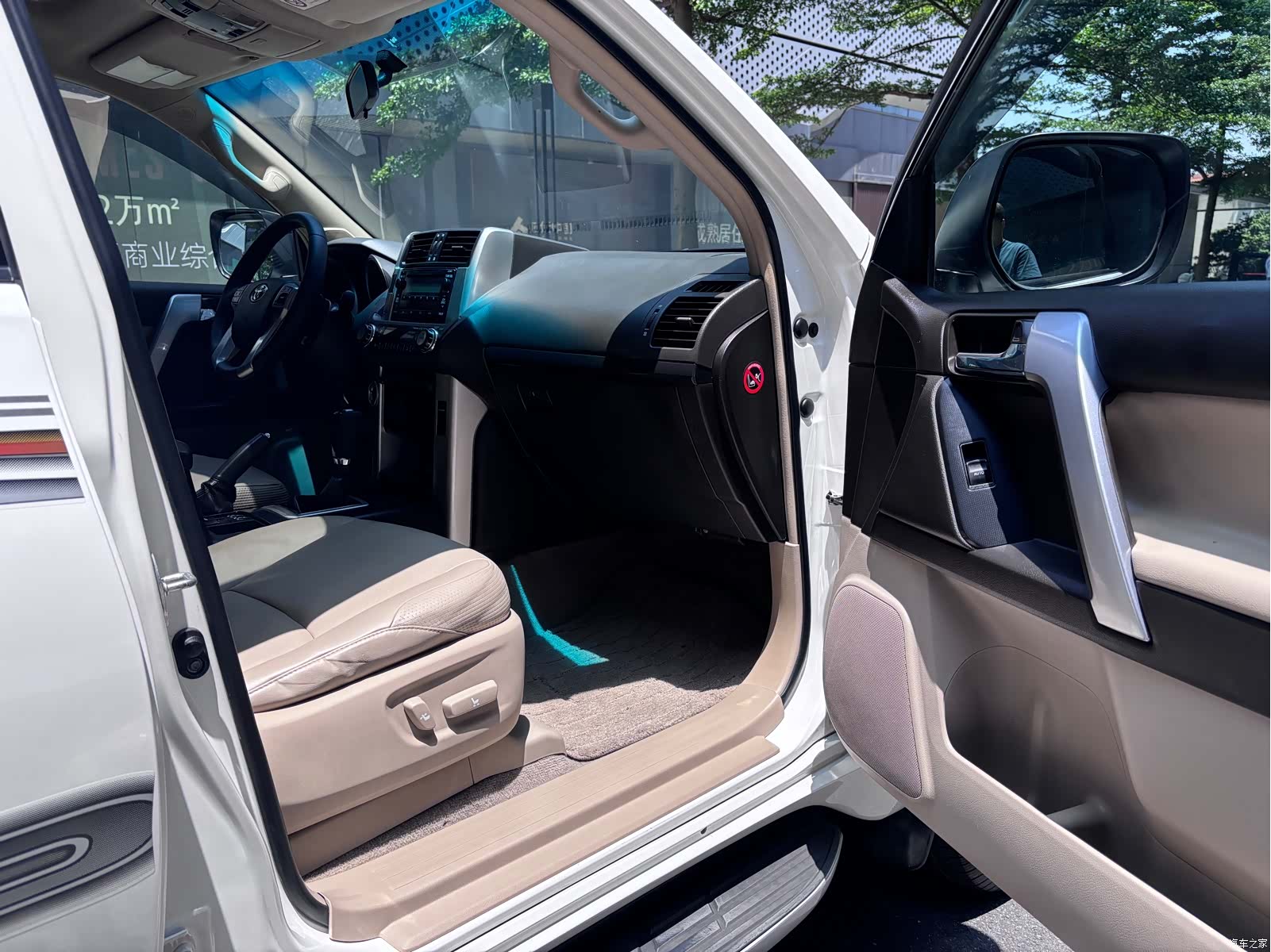 Toyota Prado, 2012 13