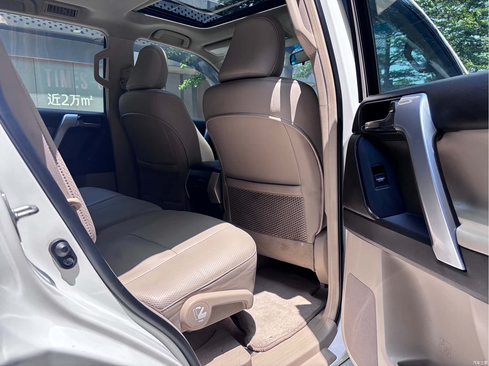Toyota Prado, 2012 15