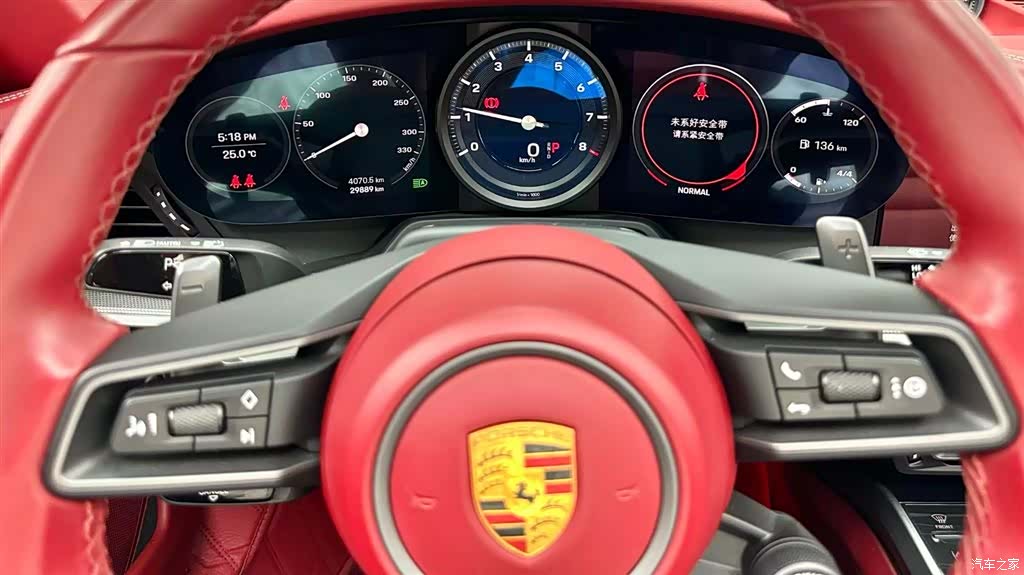 Porsche 911, 2022 9