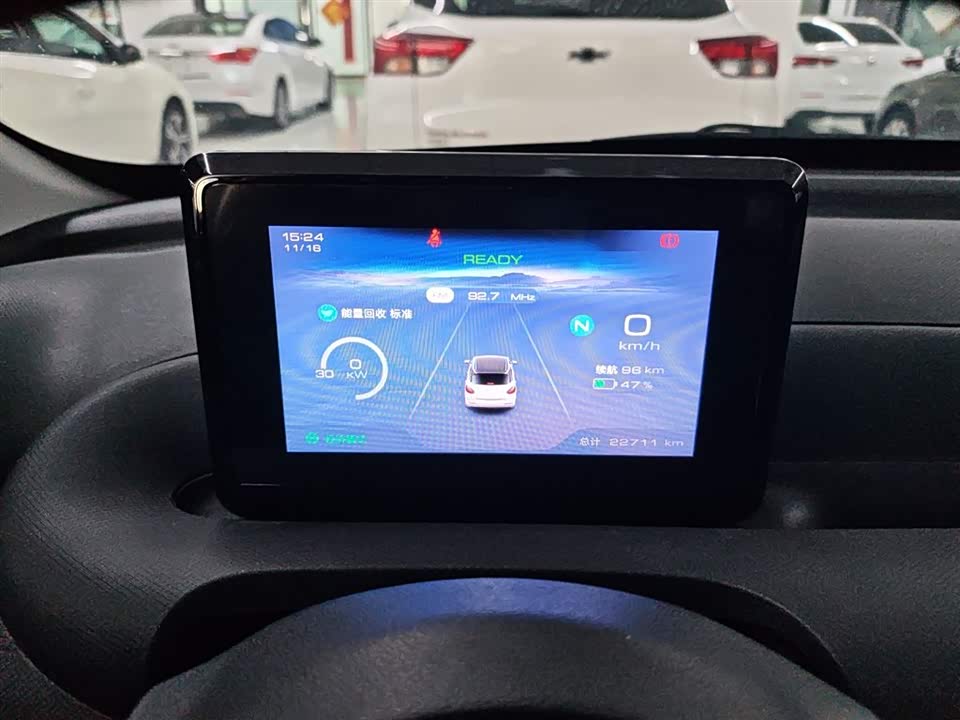 Wuling Wuling Bingguo