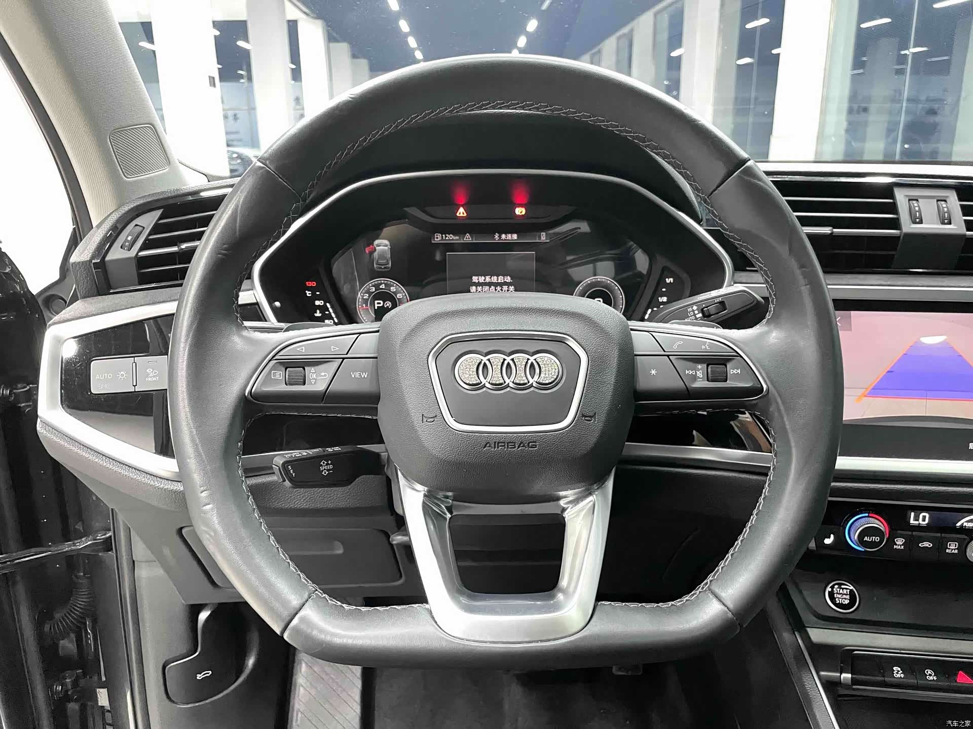 Audi Q3, 2023 8
