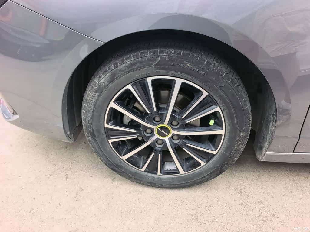 Roewe i5, 2022 23