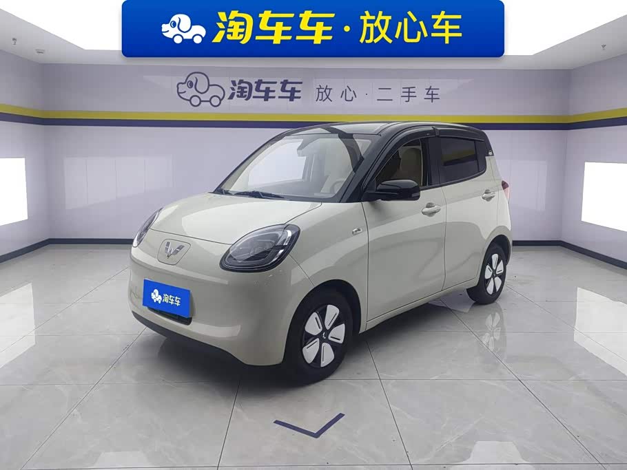 Wuling Mini EV