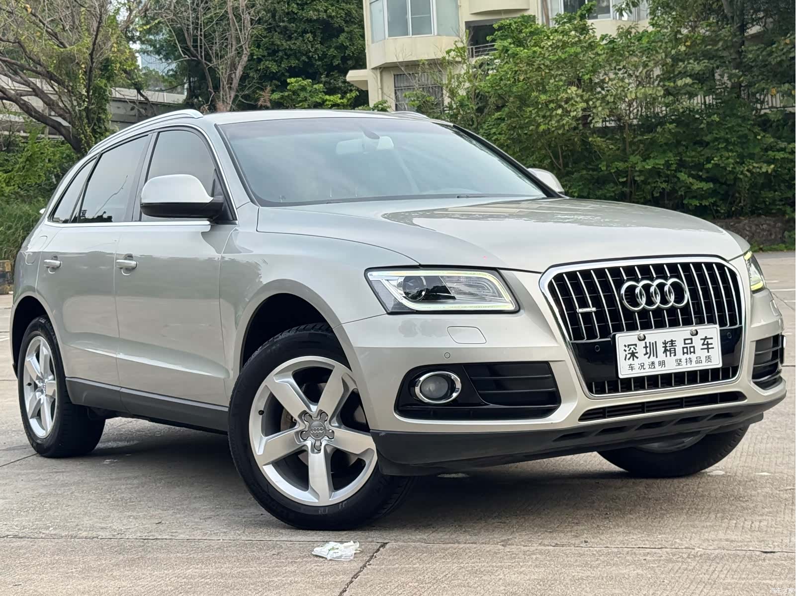 Audi Q5, 2015 3