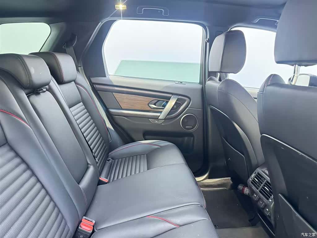Land Rover Discovery, 2023 7