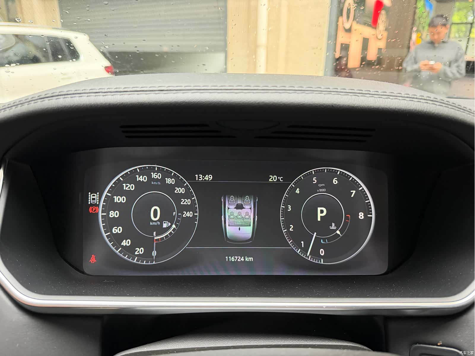 Land Rover Range Rover, 2017 14