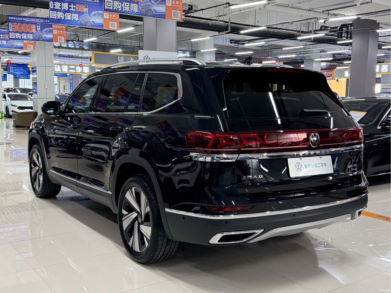 Volkswagen Teramont, 2025 9