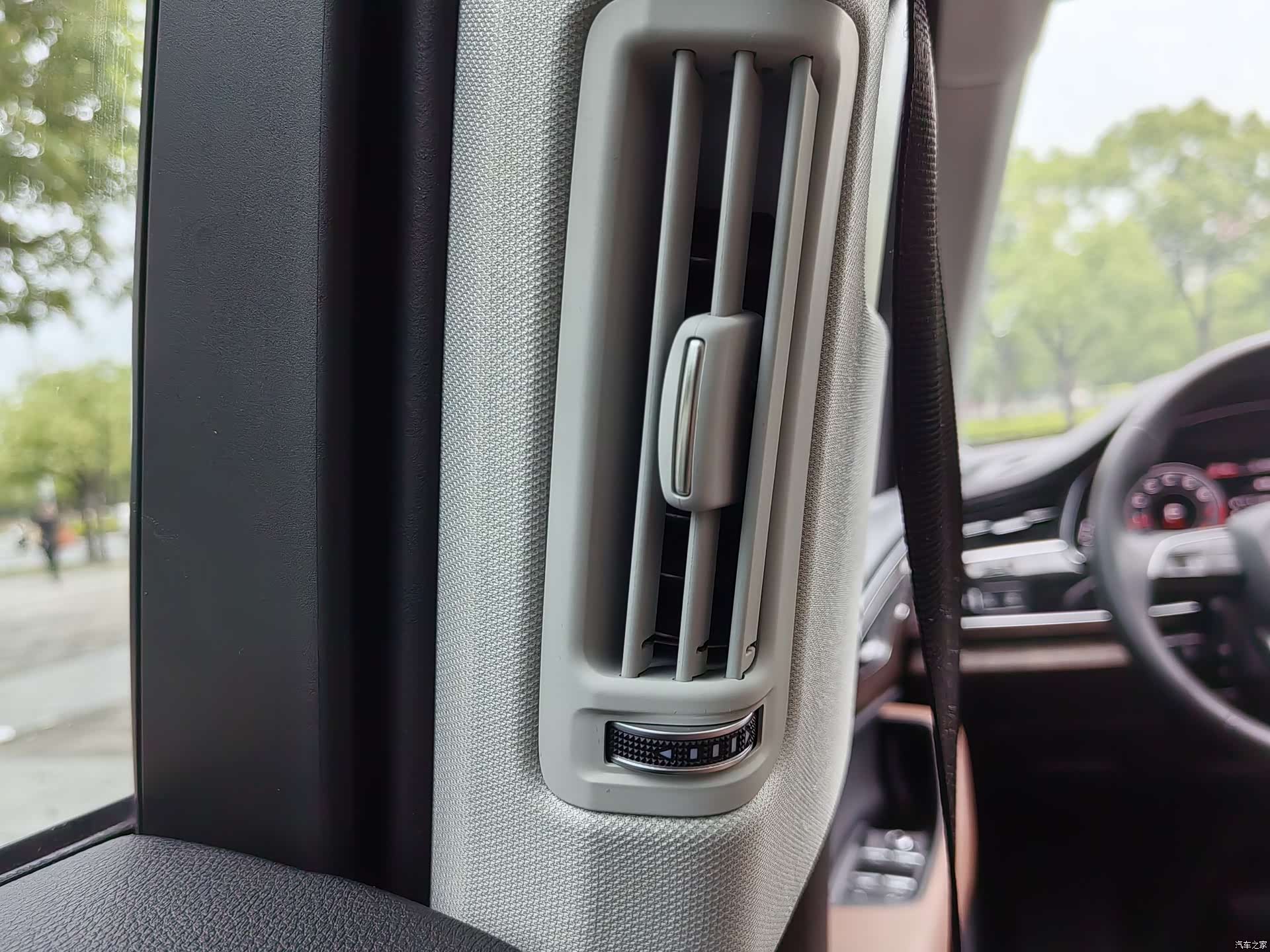 Audi Q7, 2024 32