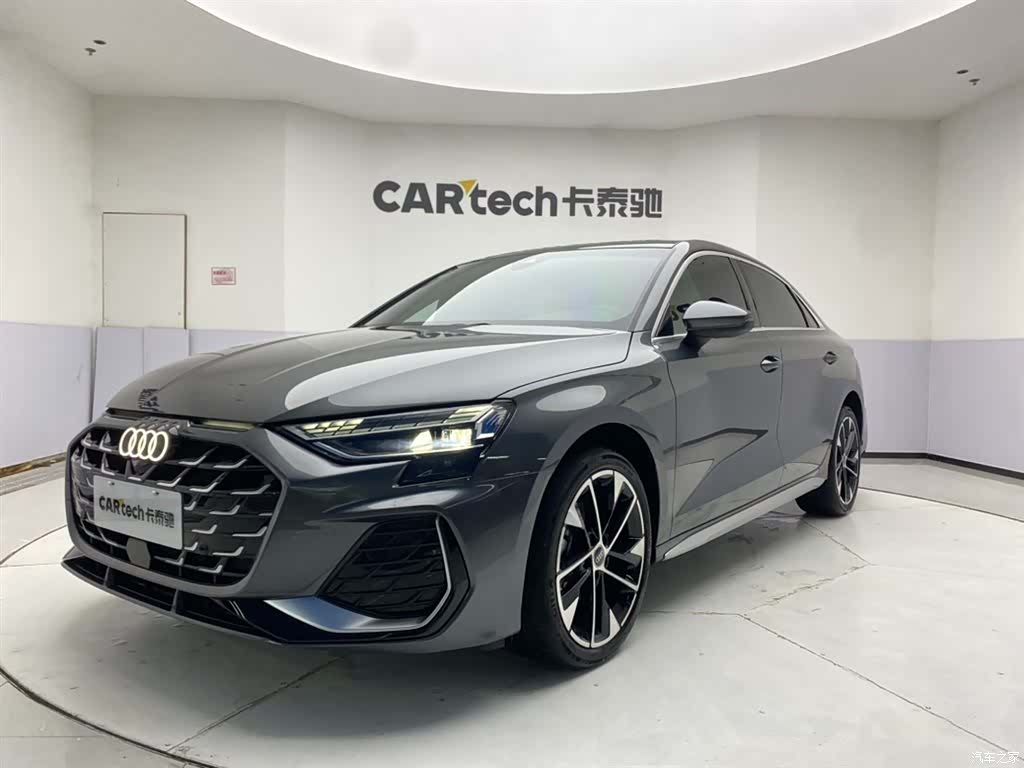 Audi Flying Spur, 2025 1