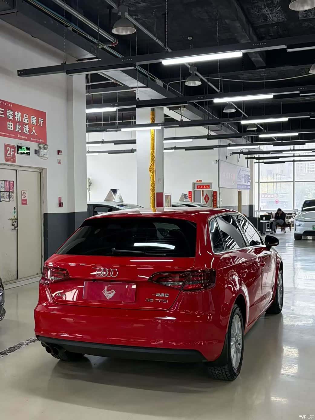 Audi A3, 2016 9