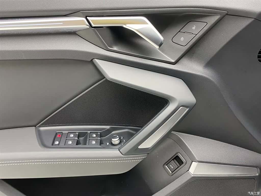 Audi Flying Spur, 2025 25